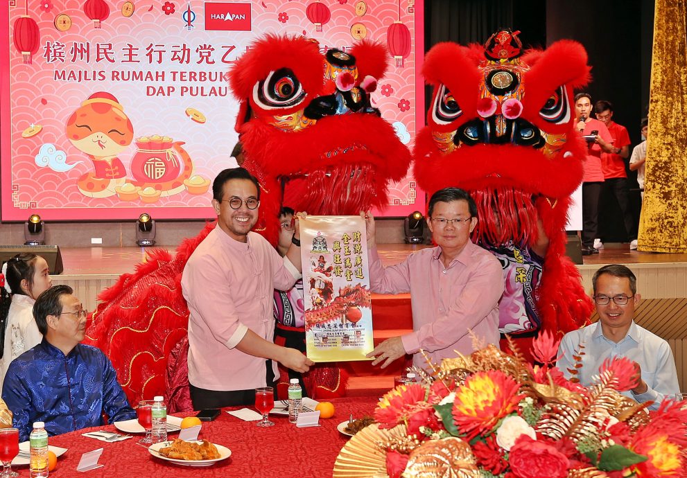 (大北马)槟行动党蛇年新春团拜