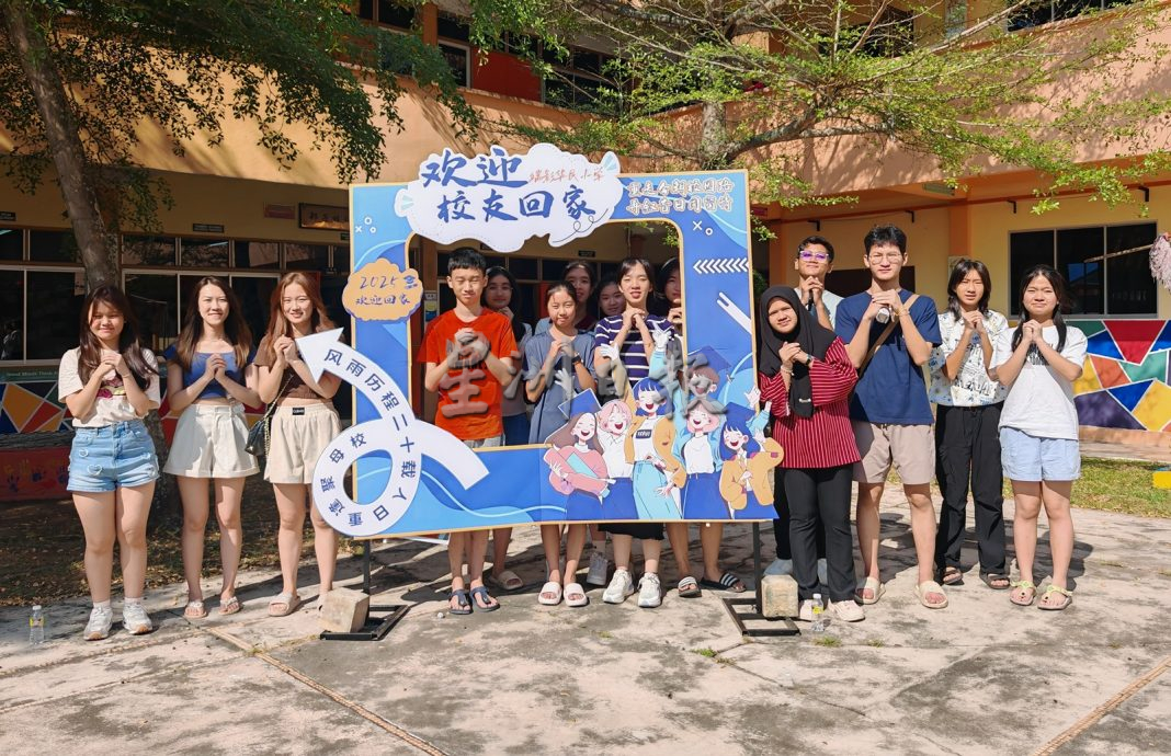 (大北馬)端影華民小學校友相聚在華民,見證母校90歲的蛻變與成長。