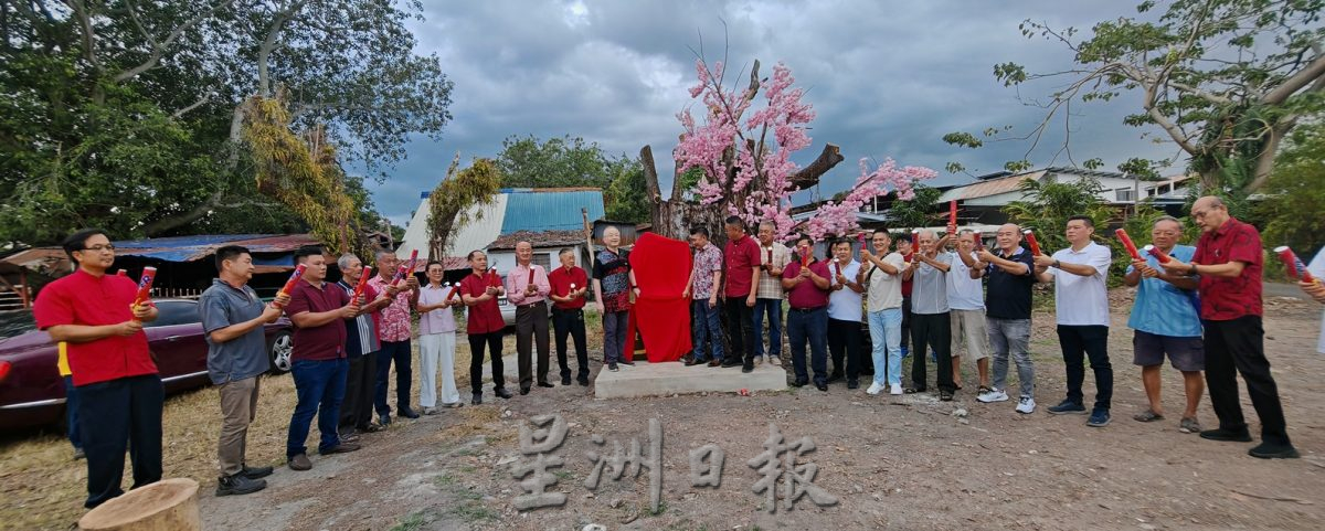 (大北馬)魏家祥:在多元國家,相互欣賞並非容忍,才能和諧共榮。