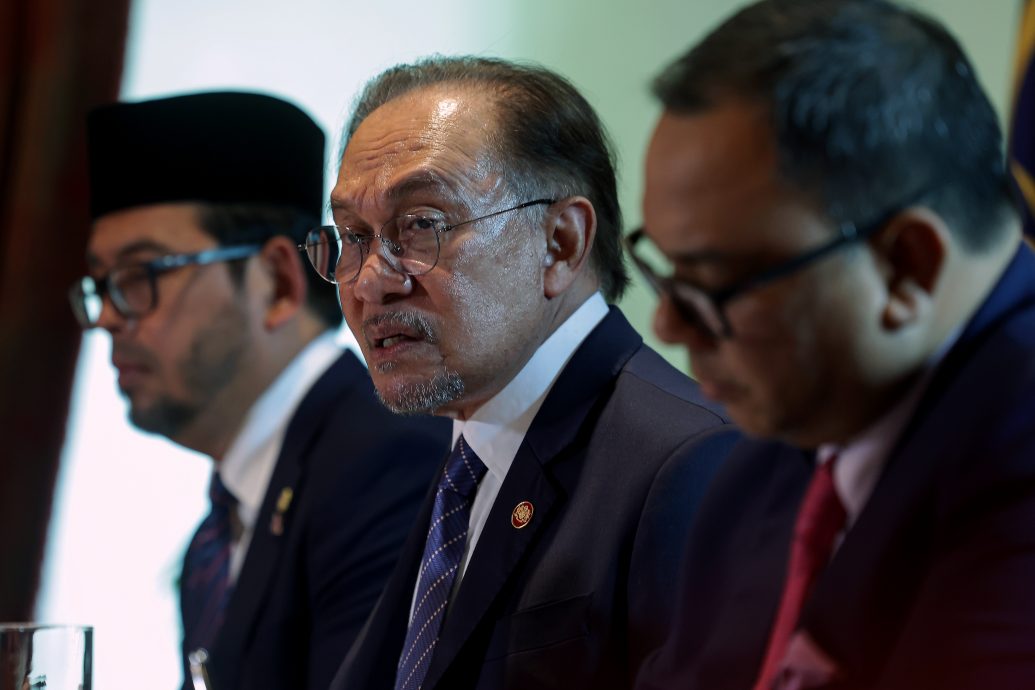 (已签发)全国/安华:在伊斯兰内部对话会议发表演讲 是国家荣誉