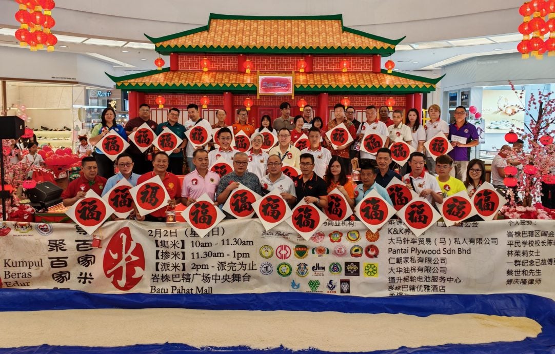 峇集百家米活动,37社团商家参与破纪录