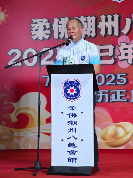 (已签发)柔:柔潮州会馆新春晚会 250人同庆新春