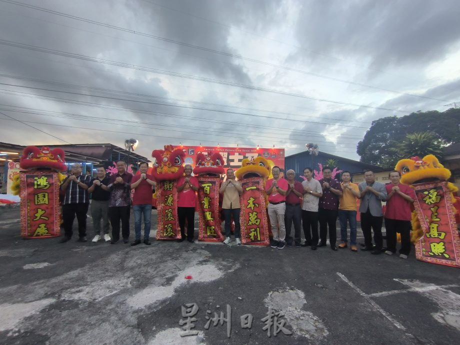 (已签发)柔:**版头**黄勃扬:串联新村与旅游资源,发掘士乃交旅融合新篇章