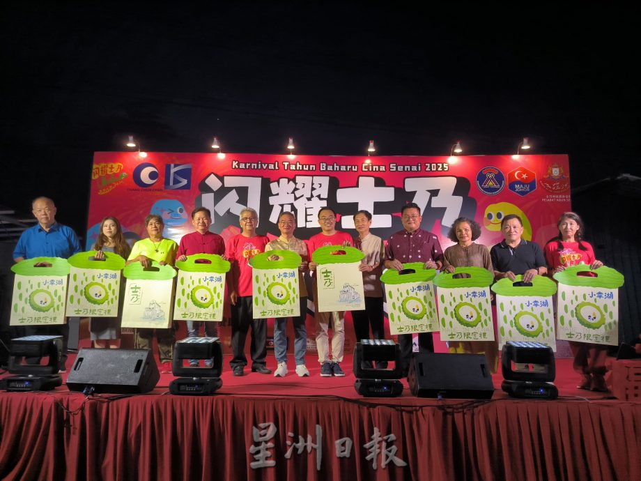 （已签发）柔：**版头**黄勃扬：串联新村与旅游资源，发掘士乃交旅融合新篇章