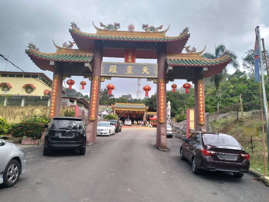 (已签发)柔:**请锁文**新旧对照:全马最多神明的乌鲁槽天灵殿