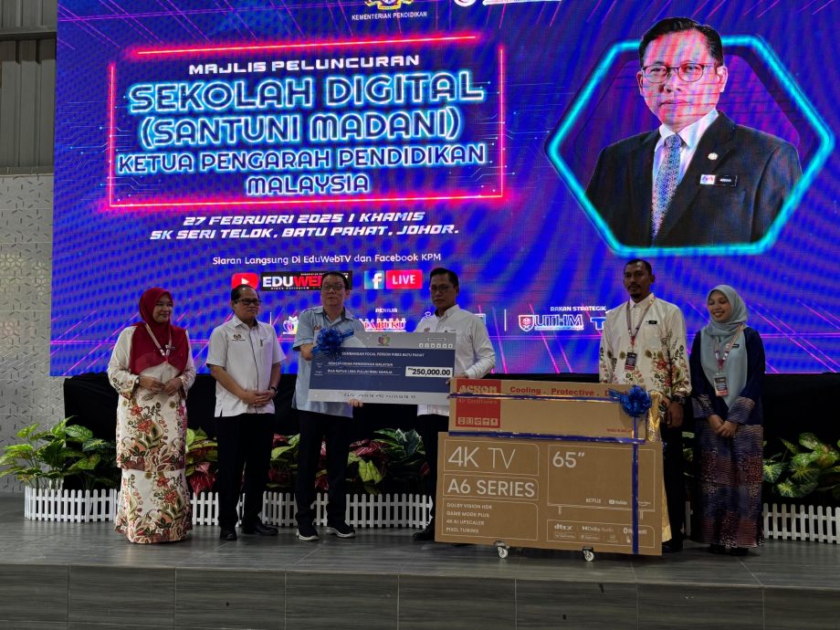 (已签发)柔:阿兹曼:使用DELIMa网站活跃度 峇县居全马之冠