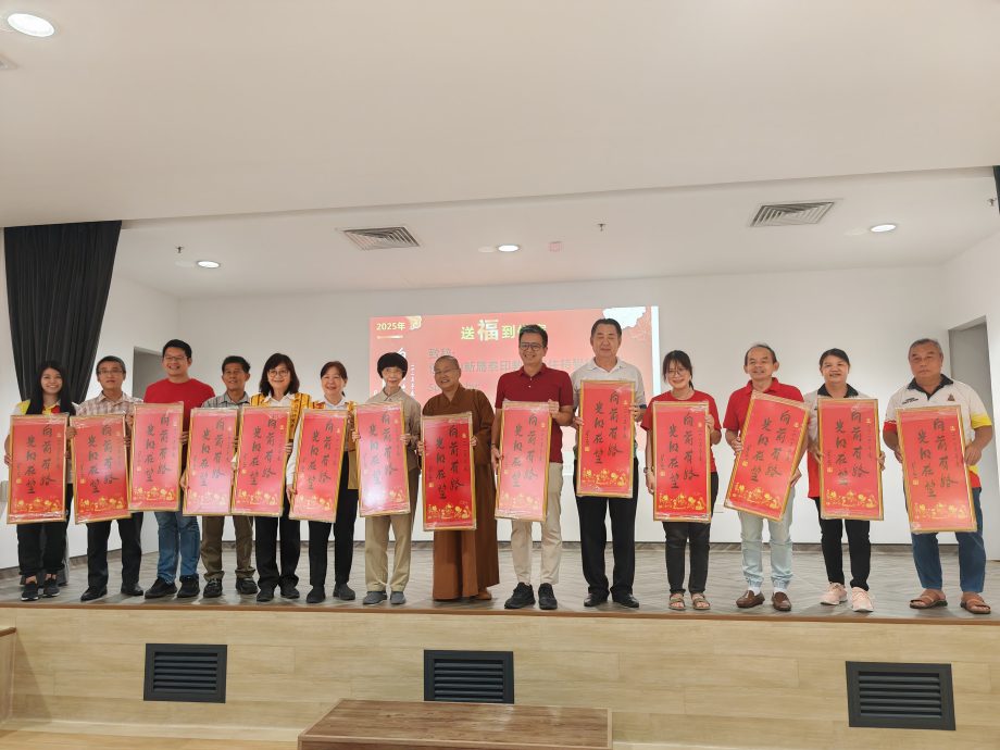 (建议下版暖势力,有时效)建议标题:各方群策群力让600长者欢庆新年
