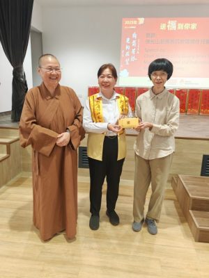 (建议下版暖势力,有时效)建议标题:各方群策群力让600长者欢庆新年