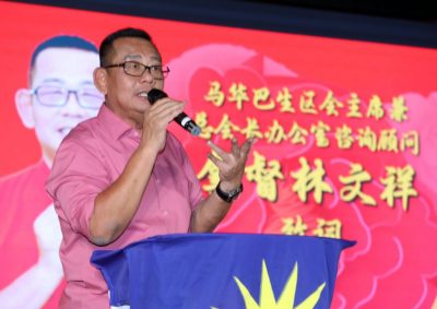 (版3头)大都会/郑敬保受委巴生国阵主席,魏家祥:与林文祥双剑合璧