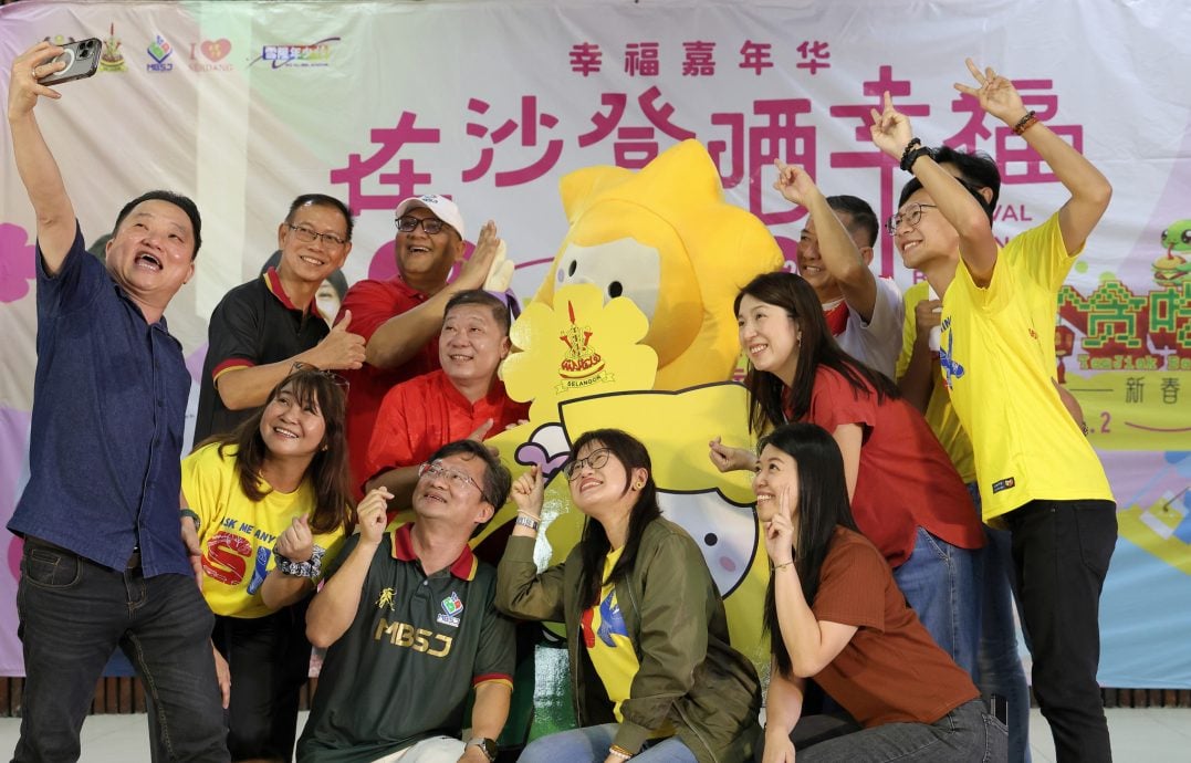 (版头)大都会/黄瑞林及王诗棋推介沙登旅游/3图