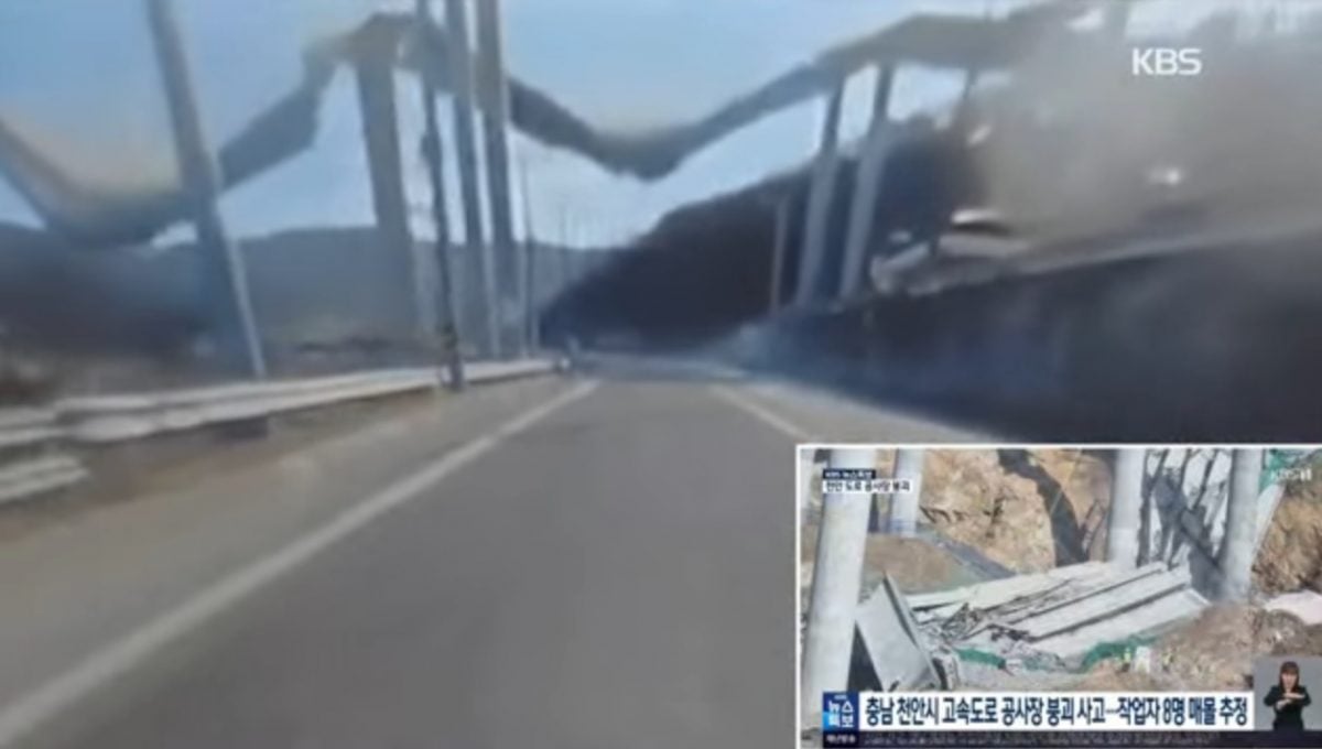 (视频)韩国一在建高速公路天桥坍塌 3死5伤