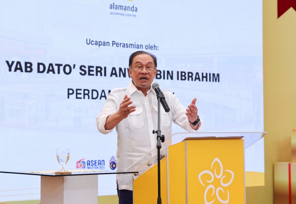 （部分内容已上网∕请取代）领袖滥权致富 采取行动却被指记仇 安华反驳指控