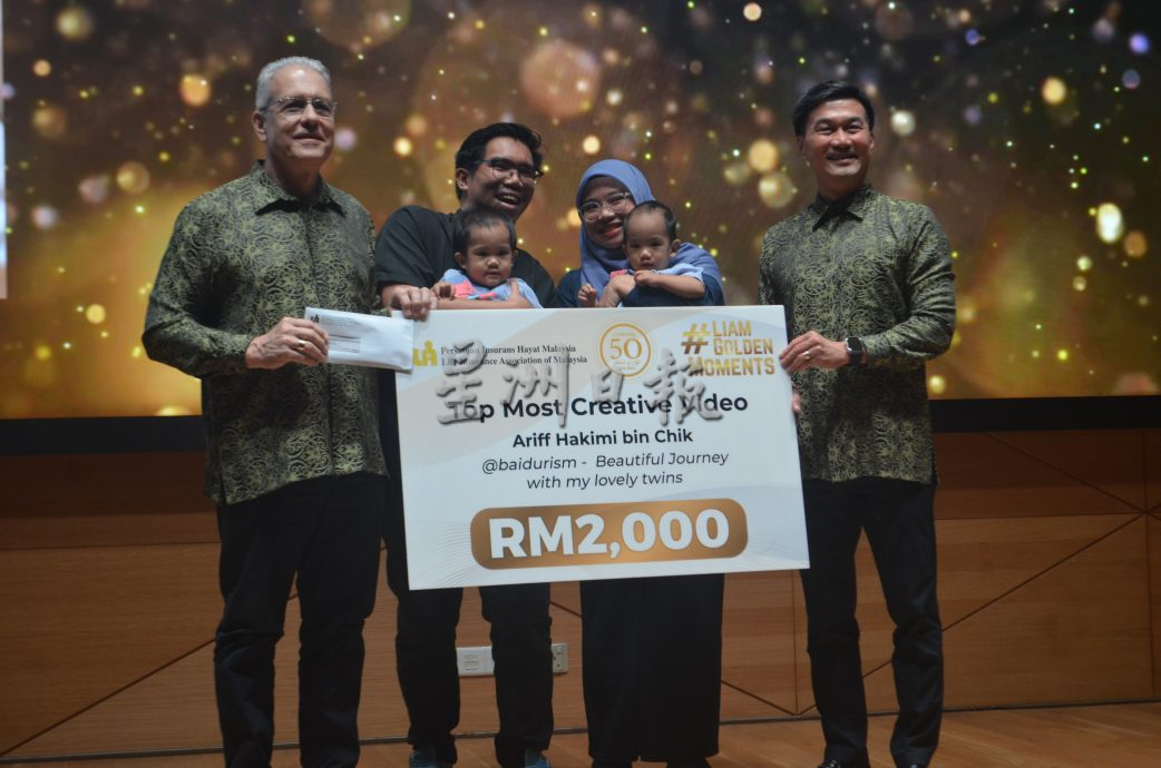 LIAM参与多项社会活动庆50周年