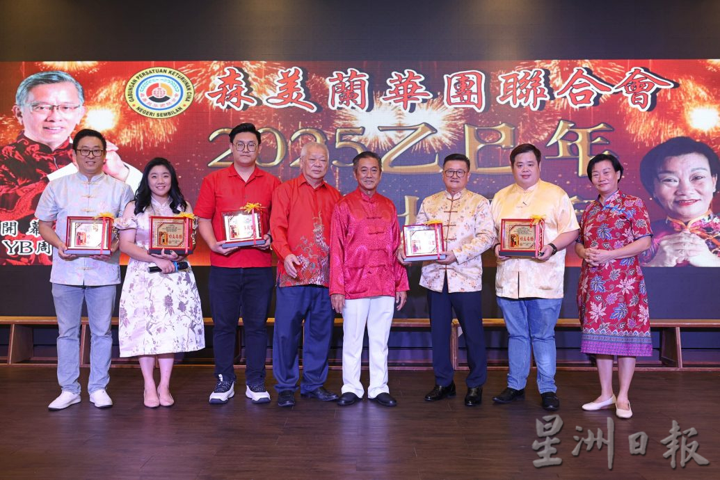 NS主文/周世扬:穆斯林参与非伊庆典指南 应促进民族融合,非制造分歧
