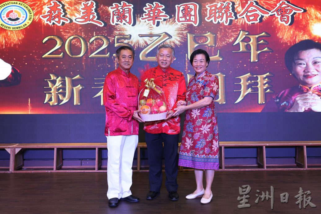 NS主文/周世扬:穆斯林参与非伊庆典指南 应促进民族融合,非制造分歧