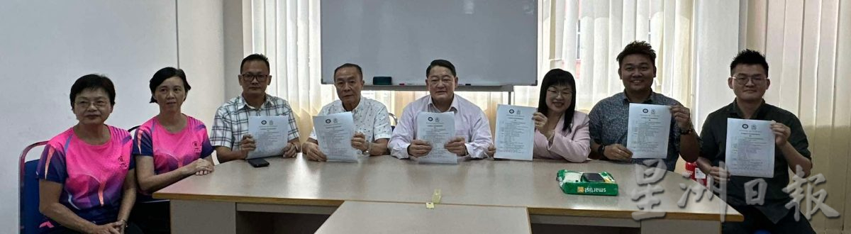 NS芙蓉:第五届全森中小学华语诗歌朗诵比赛4月12日举行,中学组首次开放全国参与