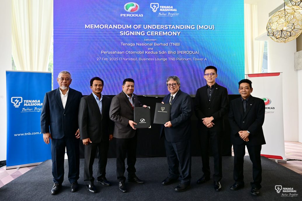 TNB合作PERODUA 加速大马电动车普及
