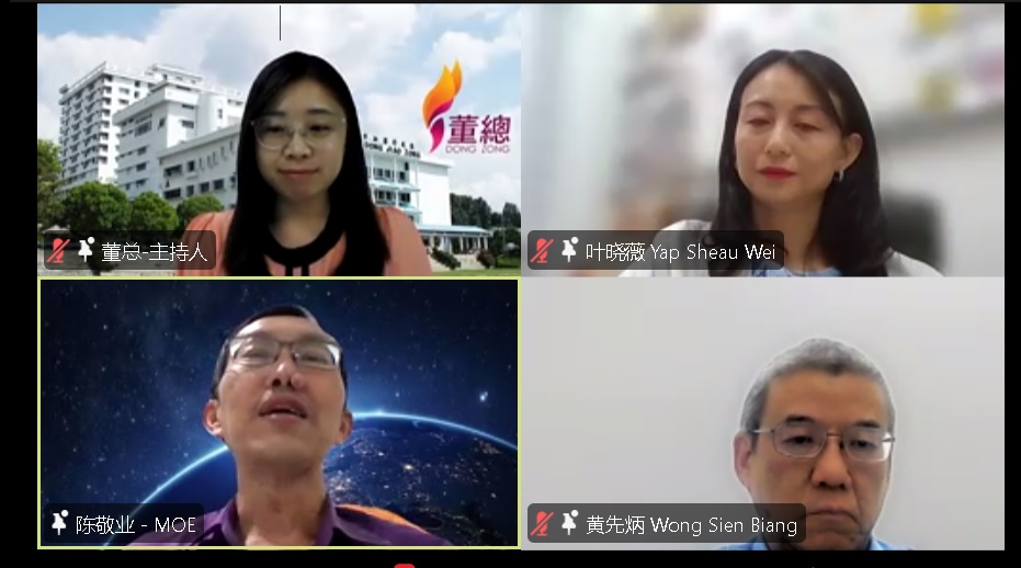 中国文学史存废华教论坛.资深教育学者:不应仅侧重文化传承.考虑如何吸引更多学生修读?