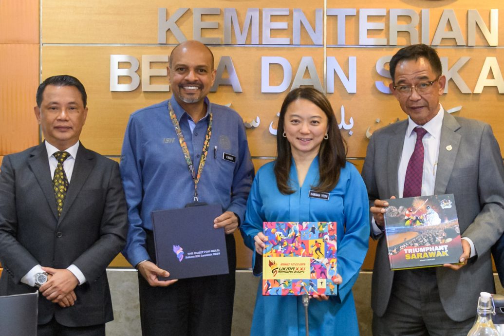 2027年大马东运会  砂确定办18赛项