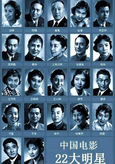 2个月前永别爱妻 95岁于洋离世