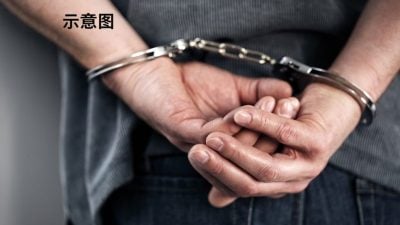 再捕外汇兑换商助查  反贪会：心脏问题获释