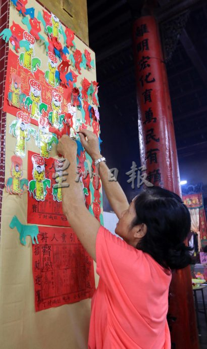 星角摄/惊蛰节:从“暴力击退”到“温和化解”的民俗蜕变