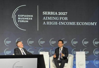 TOJOY CEO GE Jun Advocates Enhanced China-Europe Collaboration at Kopaonik Business Forum