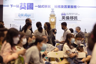 IMPEX Returns: Hong Kong’s Largest Immigration & Property Expo to Take Place on March 22-23, 2025