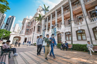 High Marks for Hong Kong’s University Degree Courses