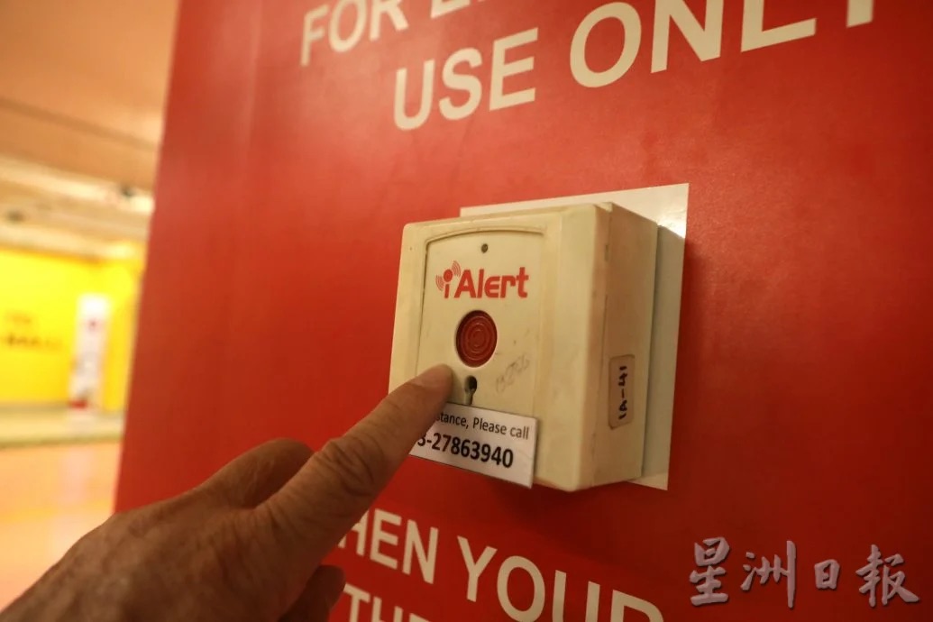 7/3 10am上网/独家/视频/三八妇女节特写:女性专区的前世今生 冀扩大至所有场合