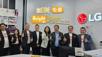 LG拓展东马市场  入驻Bright Scott开设店中店