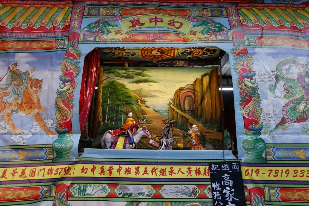 9/3大都会/东/星角摄:木偶戏