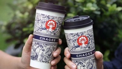 茶姬申请美国上市   推进22.14亿IPO