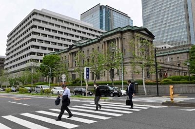 日本第四季经济成长下修  ​日本银行或更谨慎