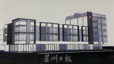 获会员大会通过  砂客属公会建5层楼大楼