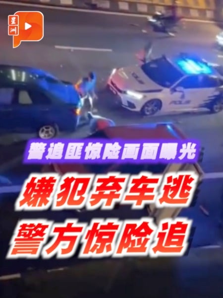 被截查弃车逃 警追匪惊险画面曝光