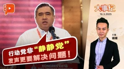 陆兆福强硬发声 “火箭非静静党，解决问题才是关键”