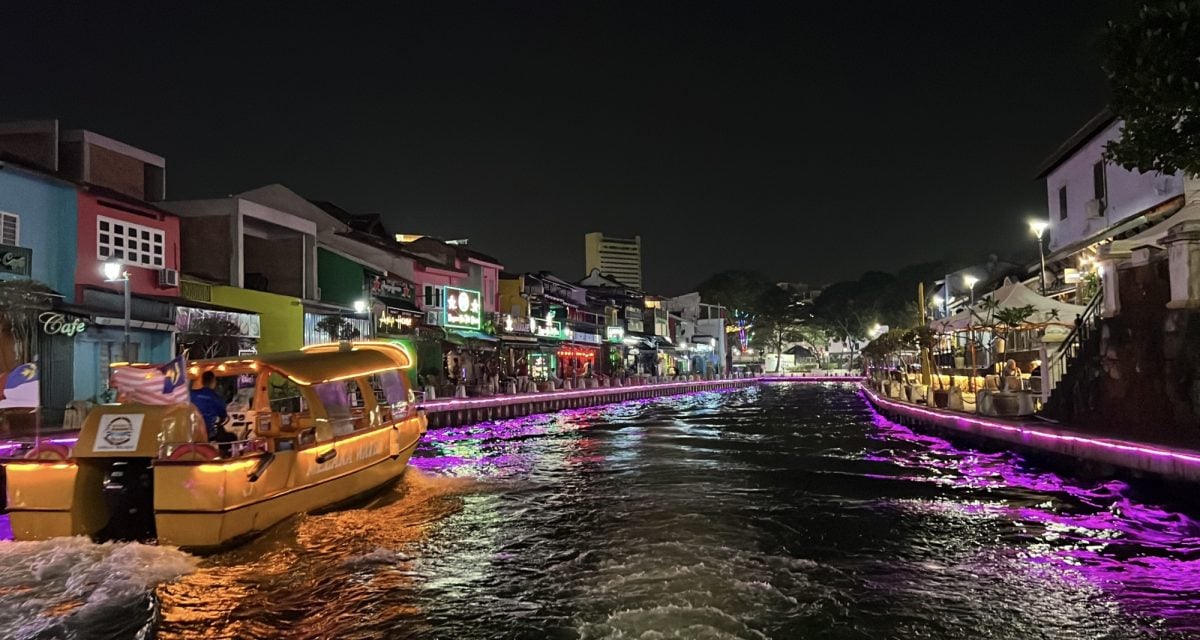 《用眼睛去旅游》：夜游马六甲河