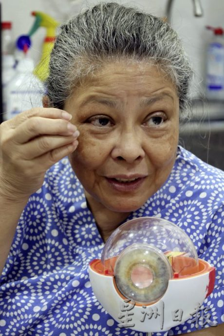 【保育马来熊／02】携80公斤器材赴东马，兽医眼科医生为保育马来熊拼全力