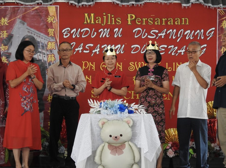 上网/NS 年轻人/马口启文中学欢送颜薛玲与陈凤玲