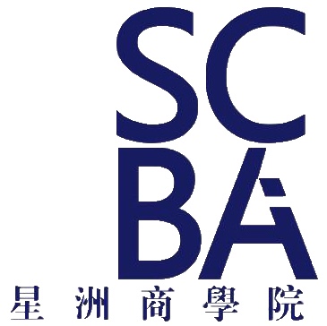 下新闻版//星洲商学院AI研讨会