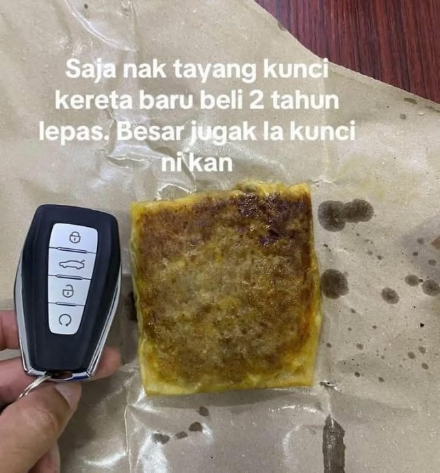 东:“黑炭”馅饼旧图又疯传 馅饼比车钥匙小 网民狂吐槽斋戒月食物