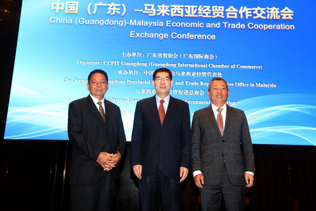 中马携手共建“供应链合作联盟” 推动双边经贸新机遇