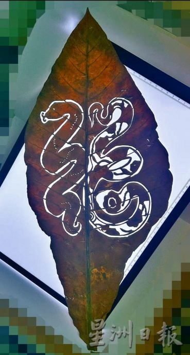 仁保中华文化之夜，哪吒主题叶雕倍受注目