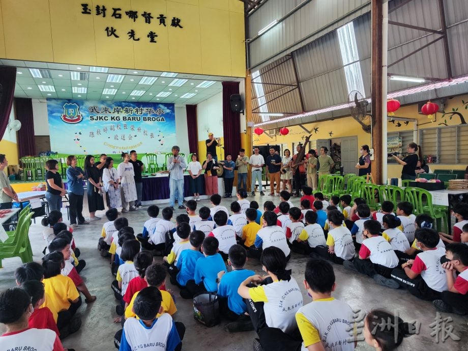 供星洲网：“有你市集”走进校园，13组手作坊丰富师生体验