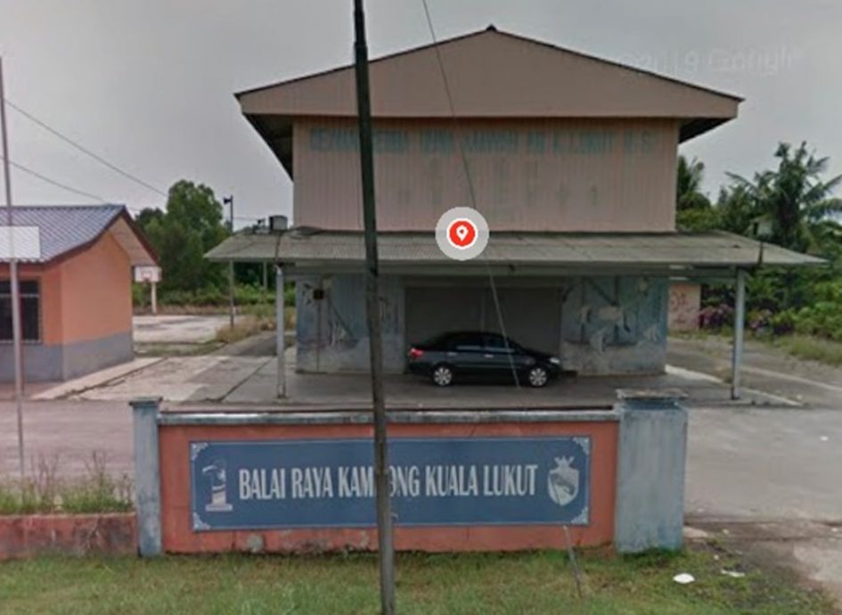 供星洲网：“马华会堂”中文招牌消失；陈玉英“国阵年代早已含糊不清”