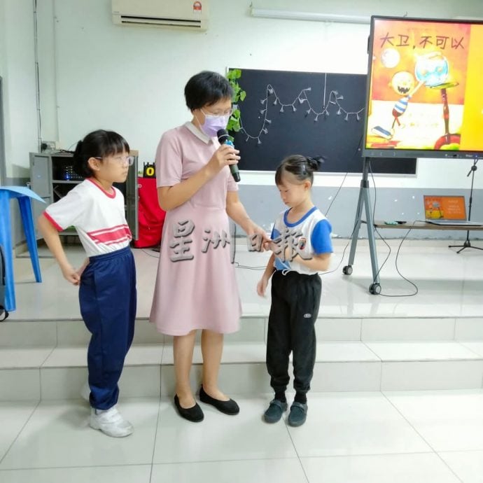 供星洲网:来!听李叶阿姨讲故事!绘本导读开启孩子心智