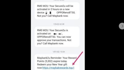 Maybank变“Maybak”   诈骗集团链接露馅