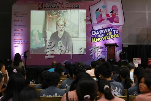 第一届学海杯全国校园歌曲创作比赛 开放予30岁或以下的大马公民展露才华