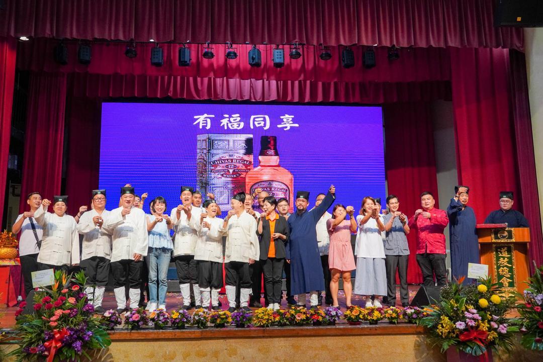 全国/道教总会筹款晚宴/5图